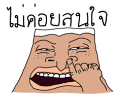 4473399