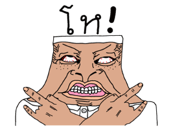 4473400