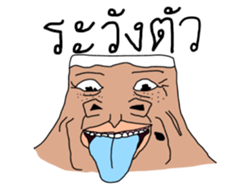4473402