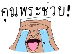 4473403
