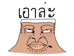 4473404