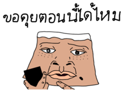 4473405