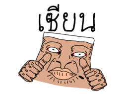 4473411