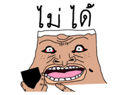 4473412