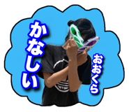 447359461