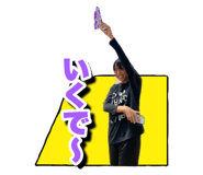 447359473