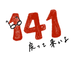 447365004