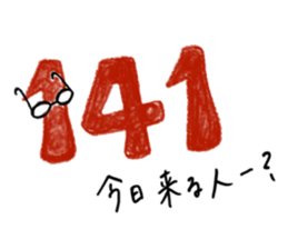 447365005