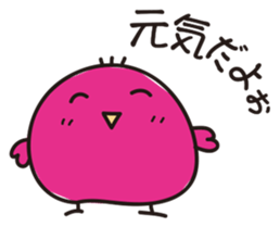 4473706
