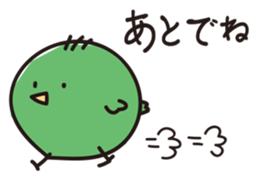 4473707