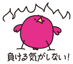 4473722