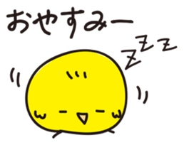 4473731