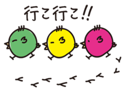 4473734