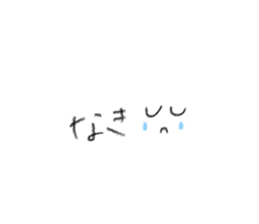 447378561