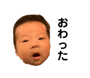 447385488