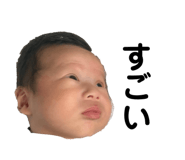 447385496