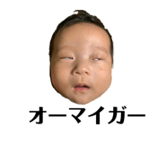 447385497