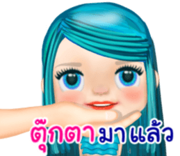 44739730