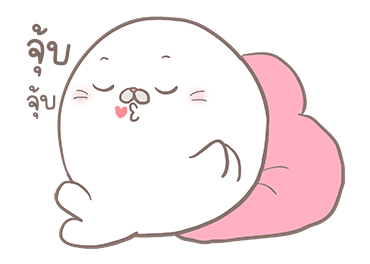 มูมู่แมวน้ำอุ๋งๆ รูปที่ 9