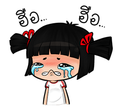 น้องมาย จอมแก่น V.2 รูปที่ 6
