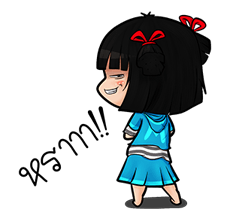 น้องมาย จอมแก่น V.2 รูปที่ 12