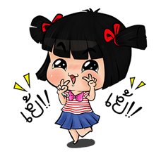 น้องมาย จอมแก่น V.2 รูปที่ 15