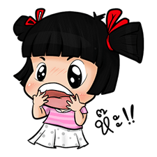 น้องมาย จอมแก่น V.2 รูปที่ 27
