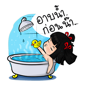 ลายที่ 39