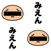 447482360