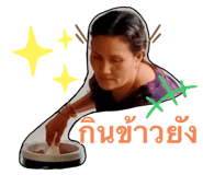 447532268