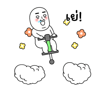 แก๊งเพื่อนตัวป่วน รูปที่ 6