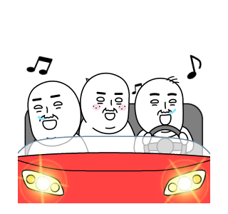 แก๊งเพื่อนตัวป่วน รูปที่ 8