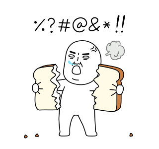 ลายที่ 17