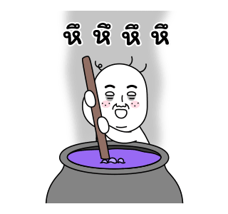 ลายที่ 29