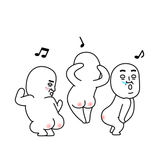 แก๊งเพื่อนตัวป่วน รูปที่ 16