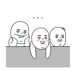 แก๊งเพื่อนตัวป่วน รูปที่ 20