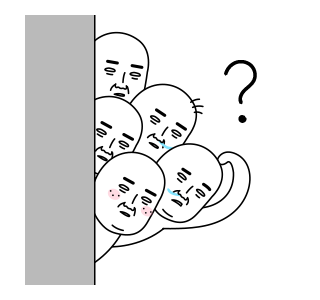 แก๊งเพื่อนตัวป่วน รูปที่ 21