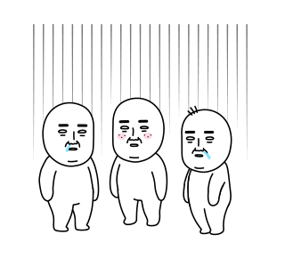 แก๊งเพื่อนตัวป่วน รูปที่ 22