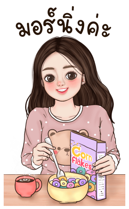 วาวา น่ารัก บิ๊กสติกเกอร์ รูปที่ 1