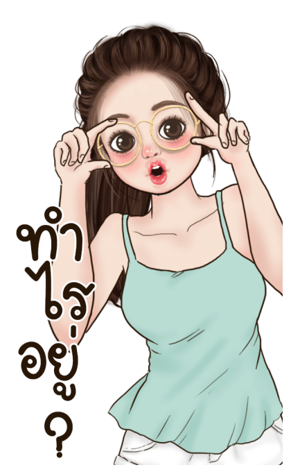 วาวา น่ารัก บิ๊กสติกเกอร์ รูปที่ 2
