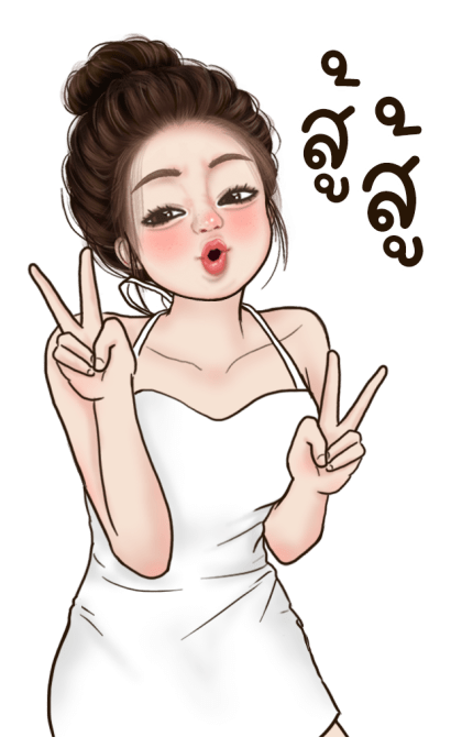 วาวา น่ารัก บิ๊กสติกเกอร์ รูปที่ 3