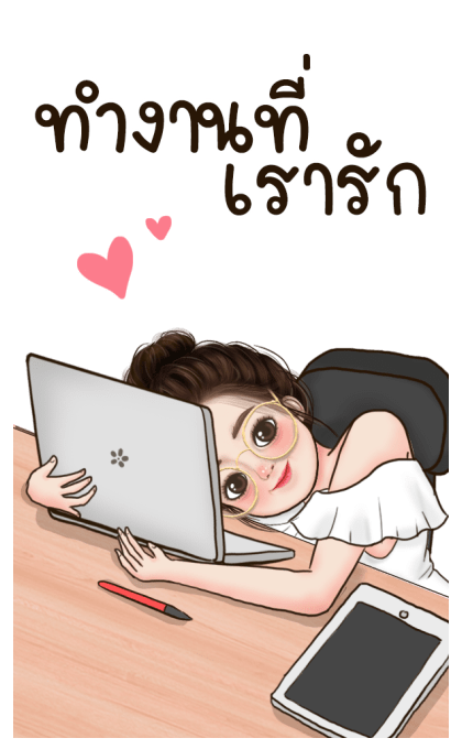 วาวา น่ารัก บิ๊กสติกเกอร์ รูปที่ 4