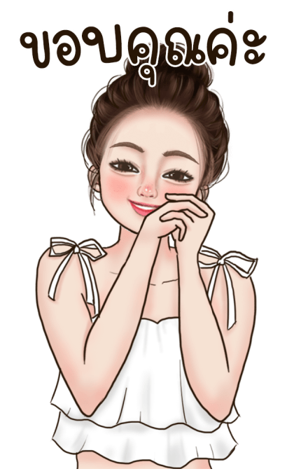 วาวา น่ารัก บิ๊กสติกเกอร์ รูปที่ 8