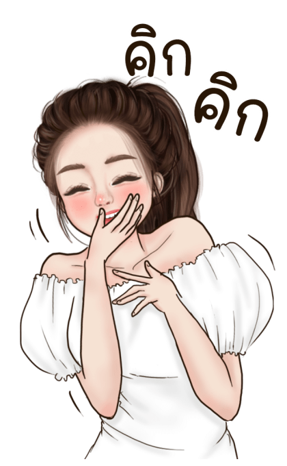 วาวา น่ารัก บิ๊กสติกเกอร์ รูปที่ 11