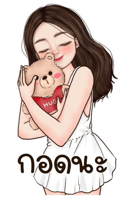 วาวา น่ารัก บิ๊กสติกเกอร์ รูปที่ 12