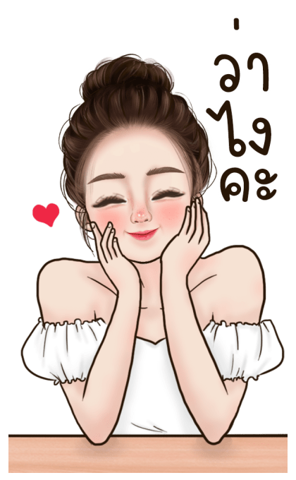 วาวา น่ารัก บิ๊กสติกเกอร์ รูปที่ 19