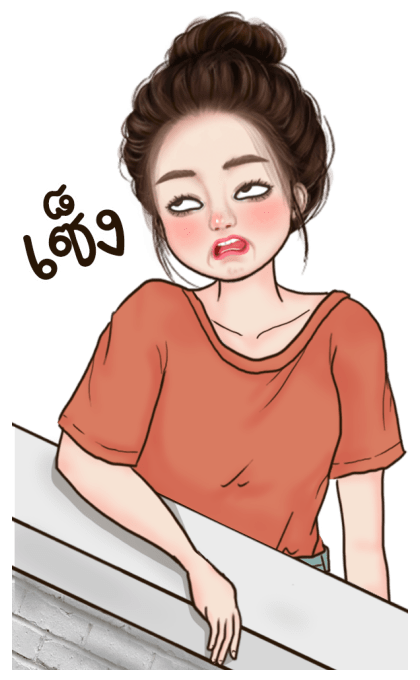 วาวา น่ารัก บิ๊กสติกเกอร์ รูปที่ 20