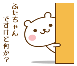 447570801