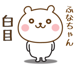 447573543