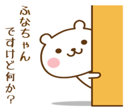 447573545